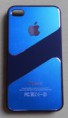 /products/case-iphone-4-4s-blue-metalico-/